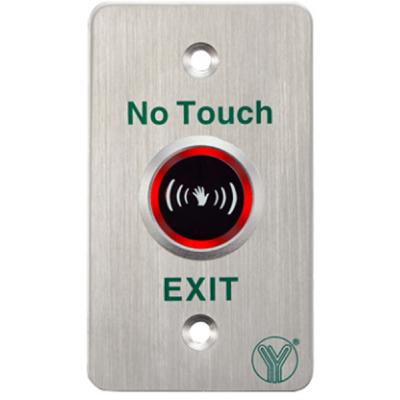 ������ ������ Yli Electronic ISK-841B - �������� 1