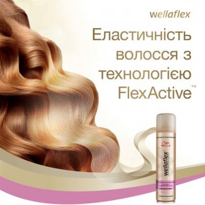 ��� ��� ����� WellaFlex ��� �������������� ���� ������ ������� �������� 250 �� (8699568541692) - �������� 3