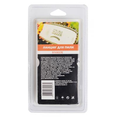���� SEQUOIA 3/8", 1.3 ��, 57 �����, 16"/40 �� (91VX57E) - �������� 2