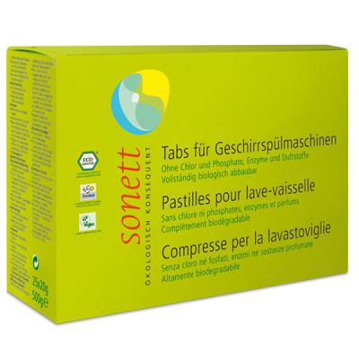 �������� ��� ������������� ����� Sonett ������������ 25 ��. (4007547402805) - �������� 1