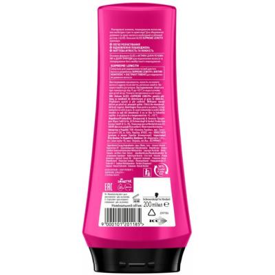 ����������� ��� ����� Gliss Supreme Length ��� ������� ����� 200 �� (9000101201185) - �������� 2