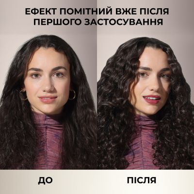 ����������� ��� ����� OGX Coconut Milk ����������� � ��������� ������� 385 �� (0022796970060) - �������� 6