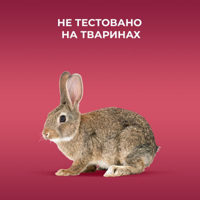 ����������� ��� ����� OGX Keratin Oil ������ �������� � ����������� ������ 385 �� (0022796977526) - �������� 7