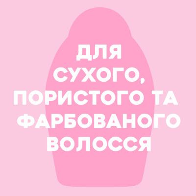 ������� OGX Coconut Milk ����������� � ��������� ������� 385 �� (0022796970053) - �������� 3
