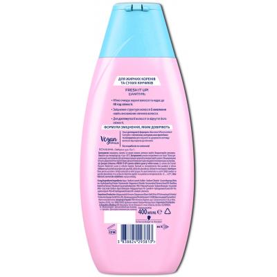������� Schauma Fresh it Up! � ���������� ������� 400 �� (3838824293813) - �������� 2