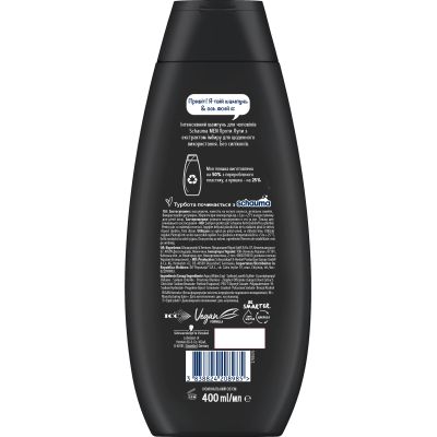 ������� Schauma Men ������ ������� � ���������� ������ 400 �� (3838824208985) - �������� 2