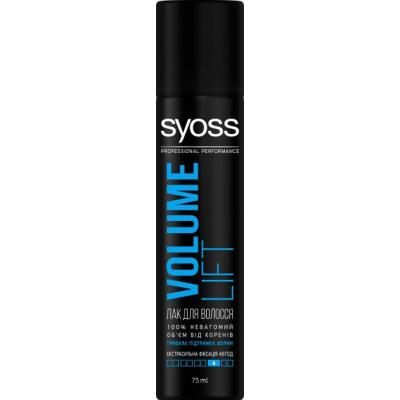 ��� ��� ������� Syoss Volume Lift (�������� 4) 75 �� (9000100852104) - �������� 1