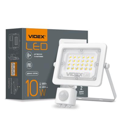 ��������� VIDEX LED  10W 5000K � �������� �������� - �������� 5