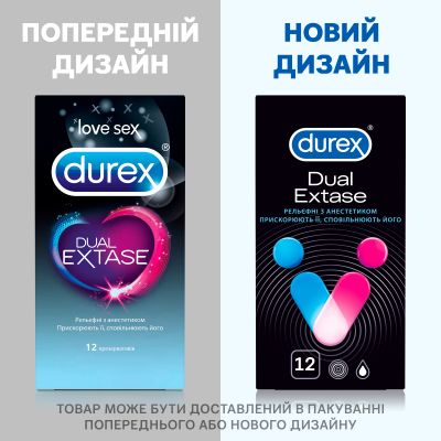  Durex Dual Extase 12 . (5052197053432) -  3
