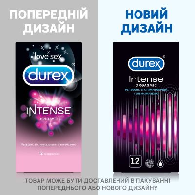 ������������ Durex Intense Orgasmic 12 ��. (5052197056037) - �������� 3