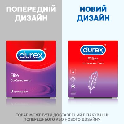 ������������ Durex Elite �������� � ���������� ������� (����) 3 ��. (5010232954236) - �������� 3
