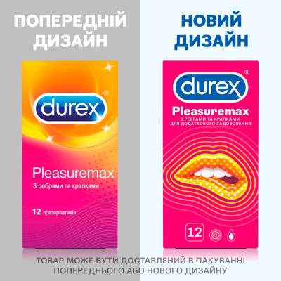 ������������ Durex Pleasuremax 12 ��. (5038483204016) - �������� 3