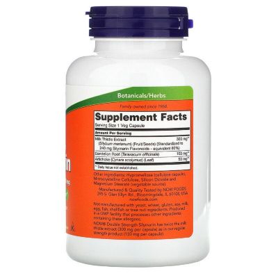 ����� Now Foods ��������� (����������) 300��, 200 ������� ������ (NOW-04753) - �������� 2