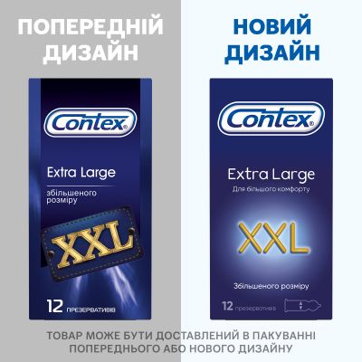  Contex Extra Large XXL 12 . (5060040302231) -  2