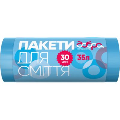 ������ ��� ������ ����� ������������ ����� 35 � 30 ��. (4820086521659) - �������� 1