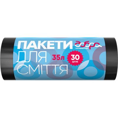 ������ ��� ������ ����� ������������ ������ 35 � 30 ��. (4820086521697) - �������� 1