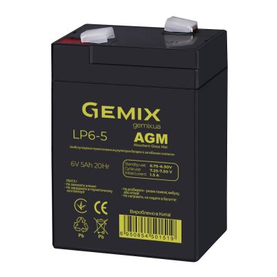       Gemix 6 5 (LP6-5) -  2