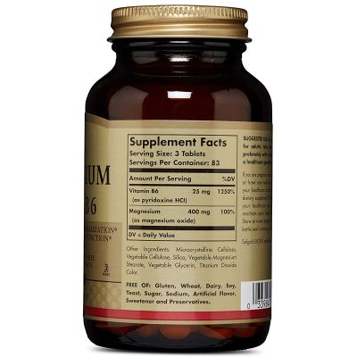 �������� Solgar ������ � ³���� �6, 250 �������� (SOL-01721) - �������� 2