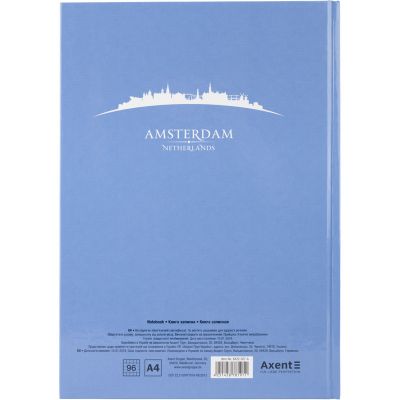 ������������ ����� Axent Maps Amsterdam �4 � ������� ������� 96 ������ � ������ ����� (8422-507-A) - �������� 2
