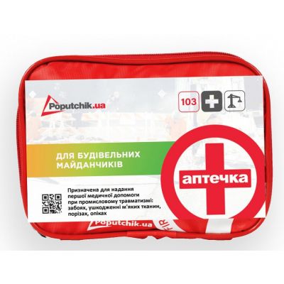 ������������� ������� Poputchik ��� ������������ �������� (02-046-�) - �������� 1