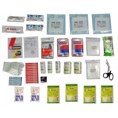   Poputchik ""  '  (02-035-) -  2