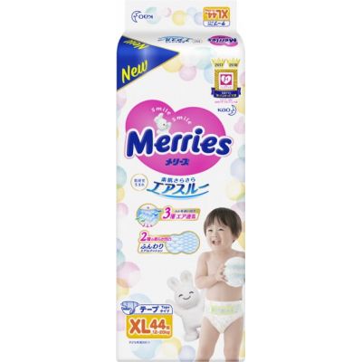  Merries   XL 12-20  44  (543933) -  1