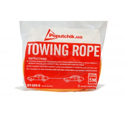   Poputchik 5  5  -  4