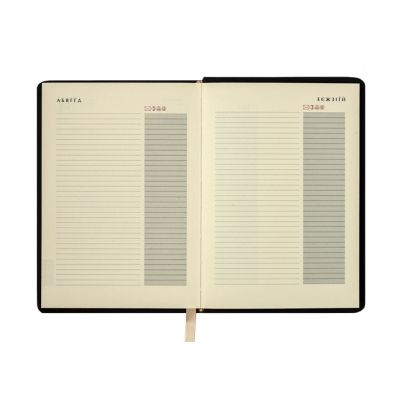 �������� Buromax ����������� Touch Me �6 � ��. ���� �� 288 ������� Գ������ (BM.2614-07) - �������� 8