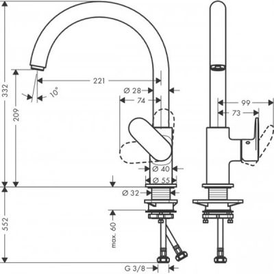 ��������� Hansgrohe Vernis Blend M35 � / �����, ���� (71870000) - �������� 2