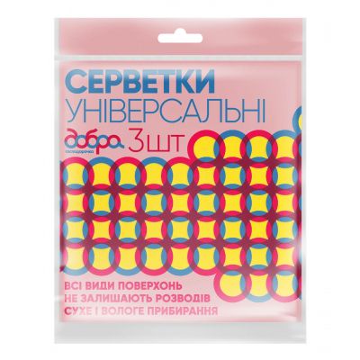 �������� ��� ������ ����� ������������ ������������� 3 ��. (4820086520218) - �������� 1