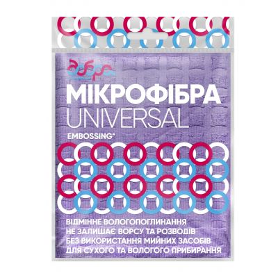 �������� ��� ���������� ����� ������������ � ��������� � ��������� �EMBOSSING� 1 ��. (4820086522045) - �������� 1