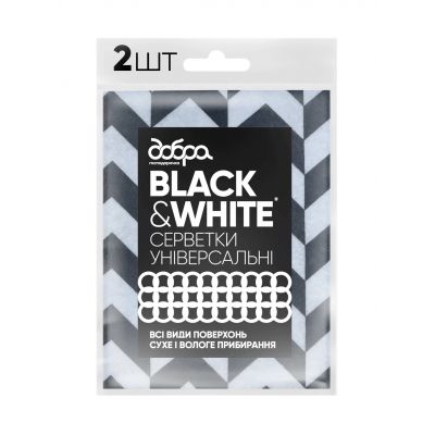       Black&White 2 . (4820086522069) -  1