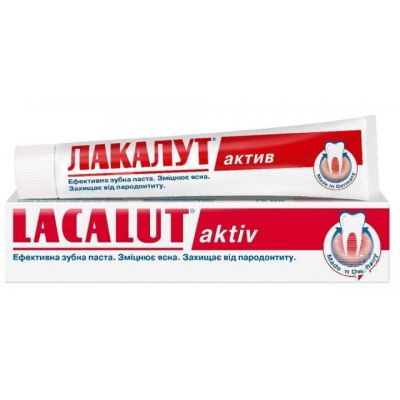 ����� ����� Lacalut aktiv 50 �� (4010439200786) - �������� 1