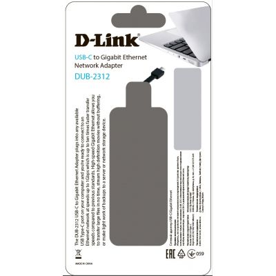 D-Link   DUB-2312 1xGE, USB Type-C DUB-2312 -  4