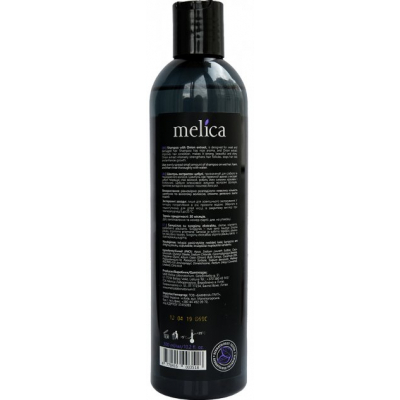 ������� Melica Black � ���������� ����� ��� ������������ ������� 300 �� (4770416003518) - �������� 2