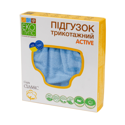 ���������� ��� ���� Active Classic ������������ 12-17 �� Abso Maxi ������ (��2��4-4�) - �������� 4