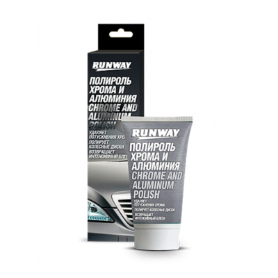 ����������� Runway ��� ����� �� ������� 50 �� (RW2546) - �������� 1