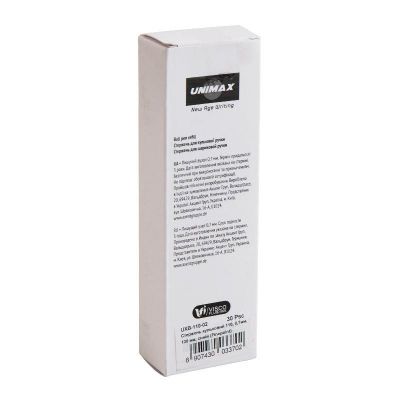 �������� ��������� Unimax Finepoint 0,7 �� 138 �� ����� (UXB-110-02) - �������� 2