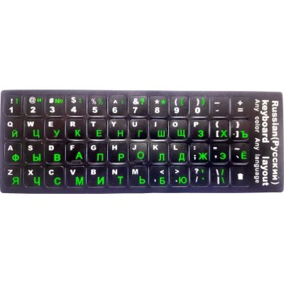 �������� �� ���������� AlSoft �������������EN/RU (11x13��) ������ (�������� �������) textu (A46197) - �������� 1