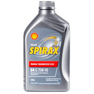   Shell Spirax S4 G 75W-90 1 (5614) -  1