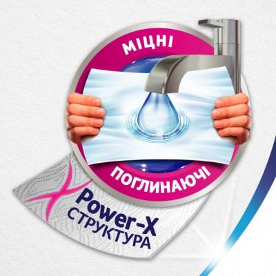   Zewa Jumbo Premium 3  1  230  (7322541192017) -  2