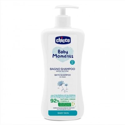 ������� ������� Chicco Baby Moments ��� ��� 750 �� (10592.00) - �������� 1