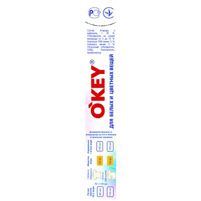 ���������� ������� O'KEY Universal 400 � (4820049380903) - �������� 3