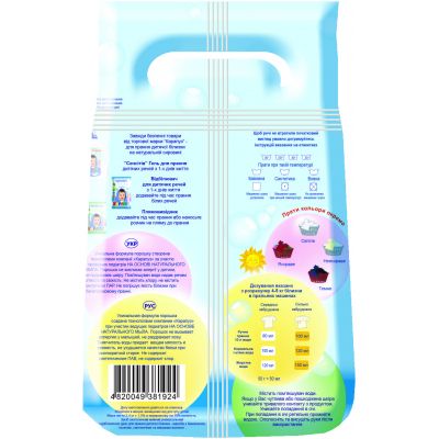 ���������� ������� ������� � ������ ���� ����� 2.4 �� (4820049381924) - �������� 2