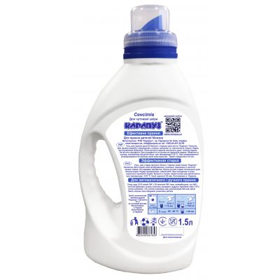 ���� ��� ������ ������� Sensitive ��� ������ ������ 1.5 � (4820049381856) - �������� 2