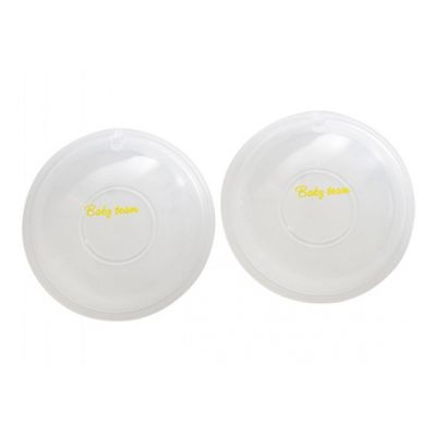      Baby Team 2  (0035) -  2