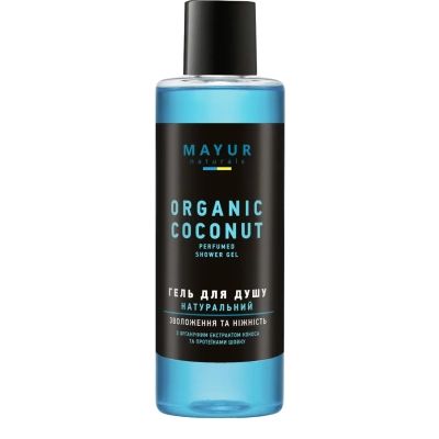 ���� ��� ���� Mayur ����� 200 �� (4820230950137) - �������� 1