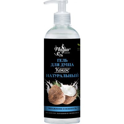 ���� ��� ���� Mayur ����� 500 �� (4820230950748) - �������� 1