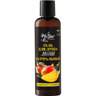 ���� ��� ���� Mayur ����� 200 �� (4820230950113) - �������� 1