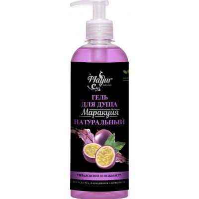 ���� ��� ���� Mayur �������� 500 �� (4820230950755) - �������� 1